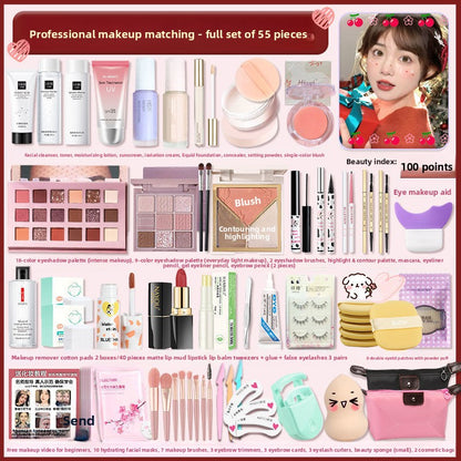Makeup Set