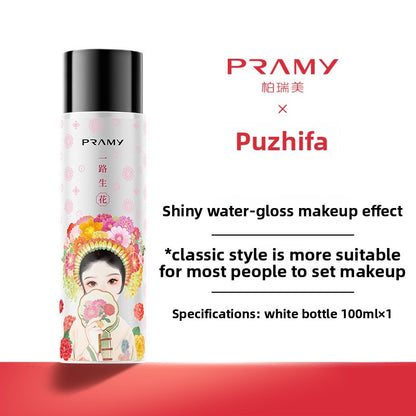 Makeup Setting Spray Oil