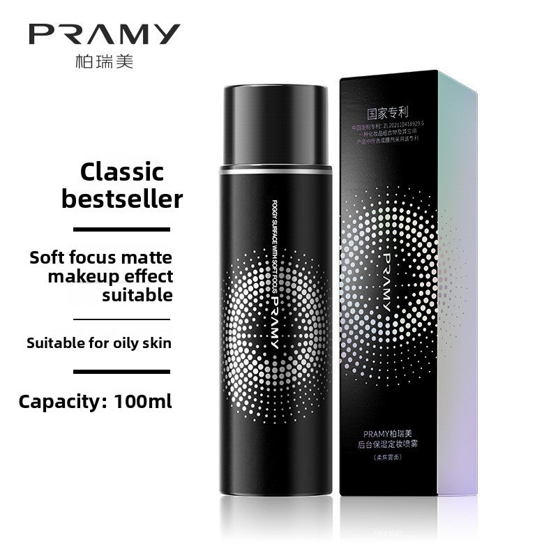 Makeup Setting Spray Oil
