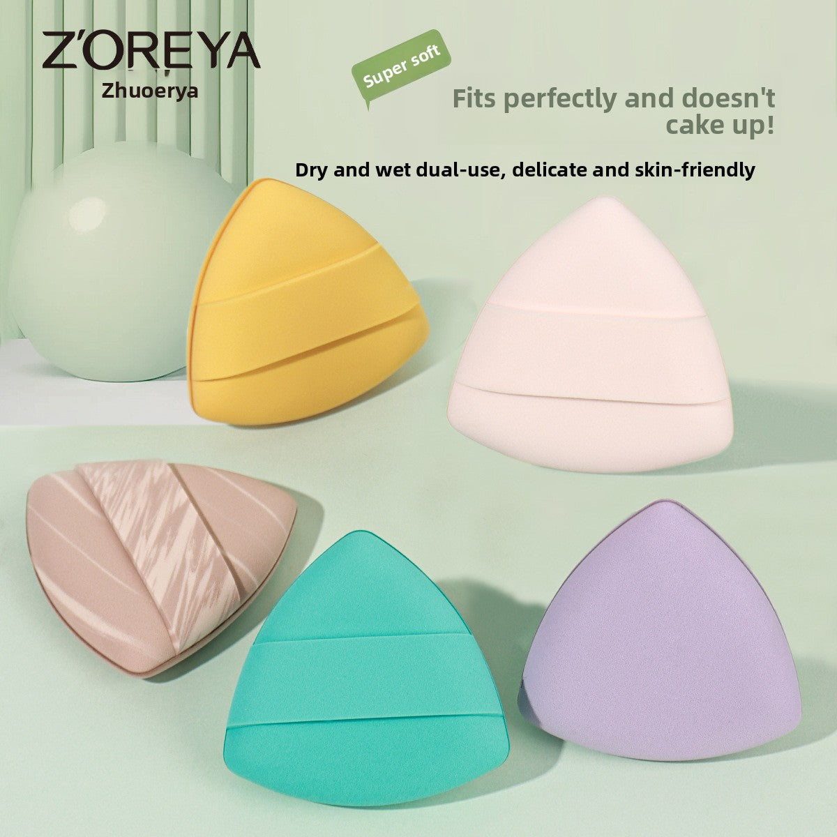 Makeup sponge puff