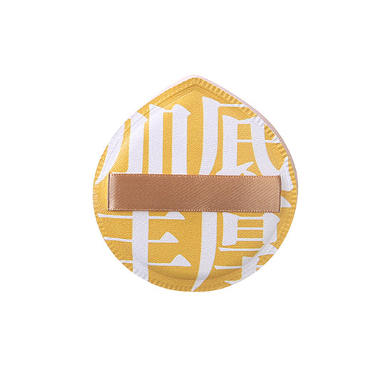 Makeup sponge