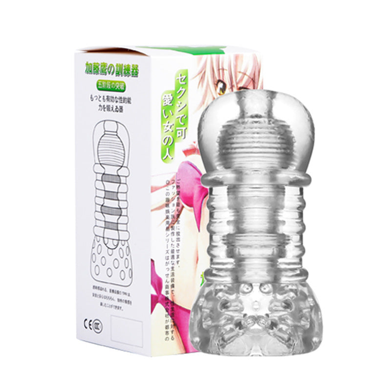 Male Masturbator Cup