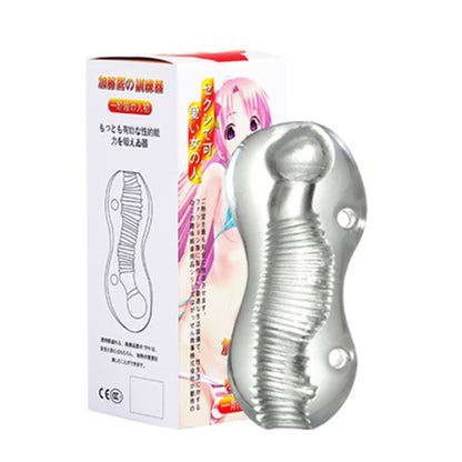 Male Masturbator Cup