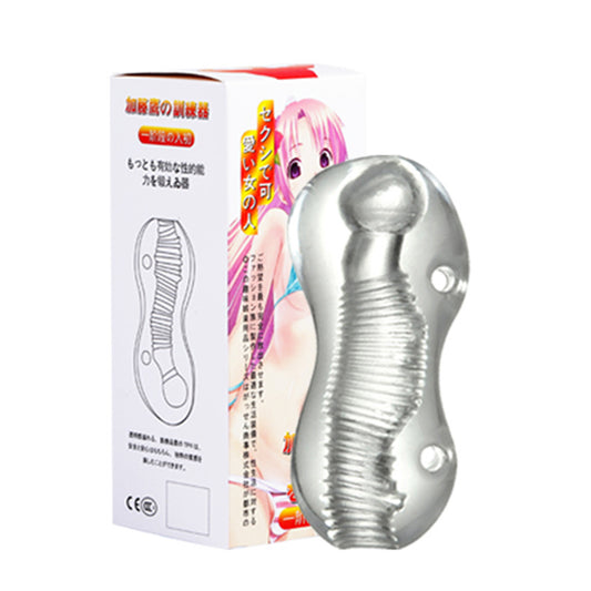Male Masturbator Cup