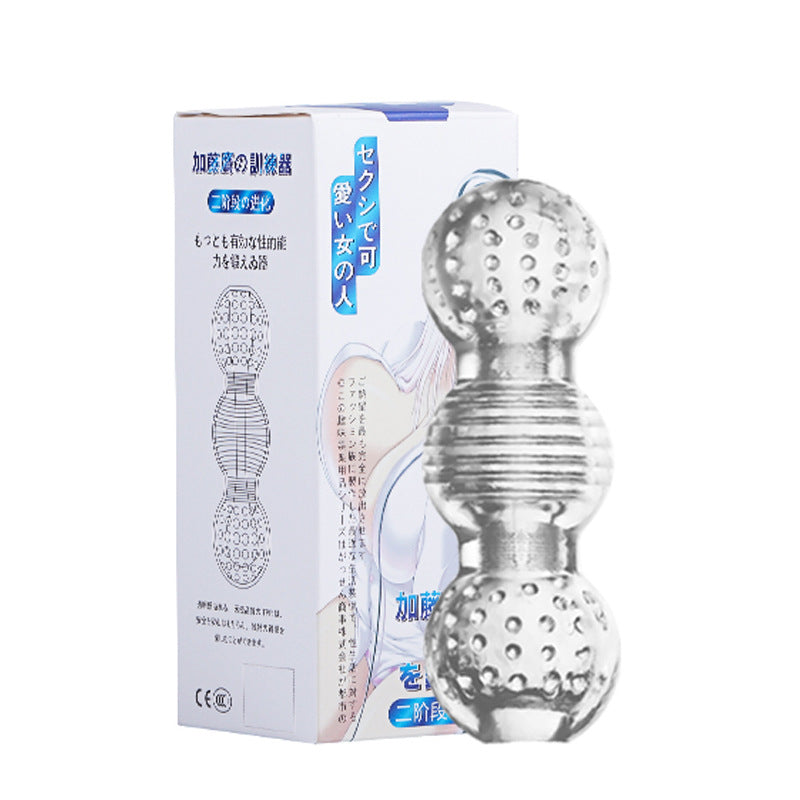 Male Masturbator Cup