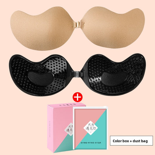 Mango Cup Breast Pads