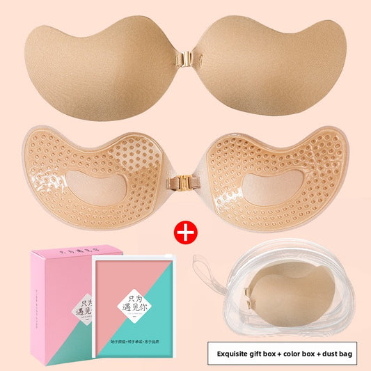 Mango Cup Breast Pads