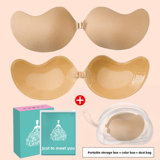Mango Cup Breast Pads