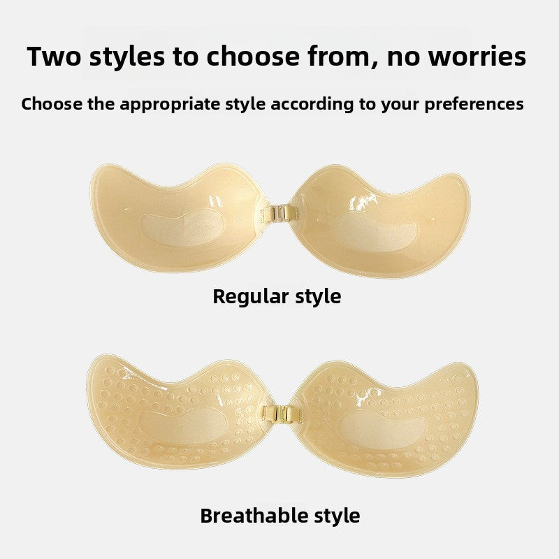 Mango Shape Silicone Strapless Breast Patch