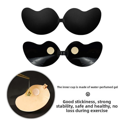 Mango Shape Silicone Strapless Breast Patch