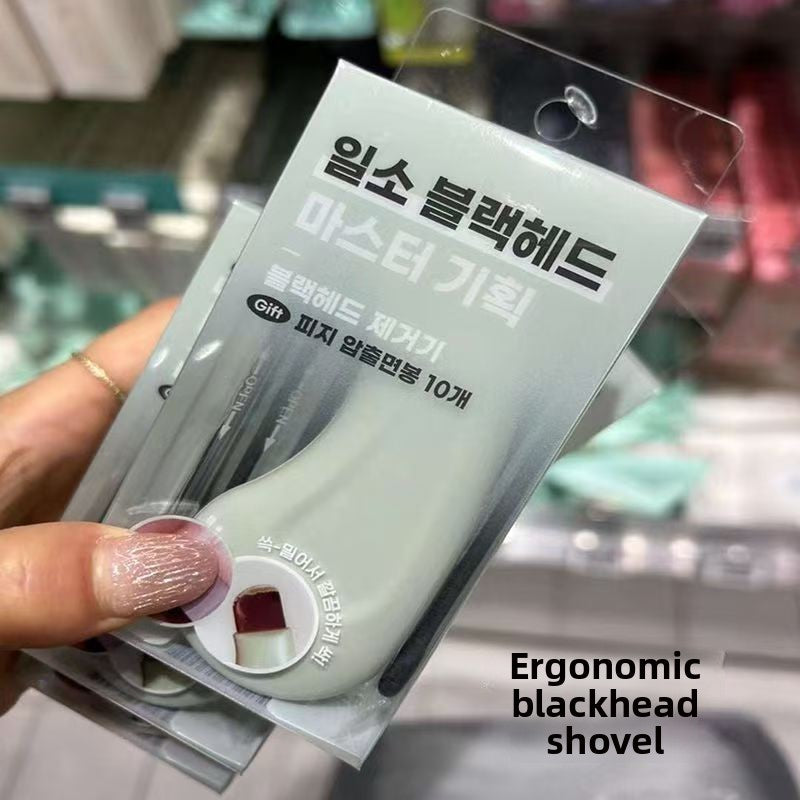 Manual Blackhead Removal Tool