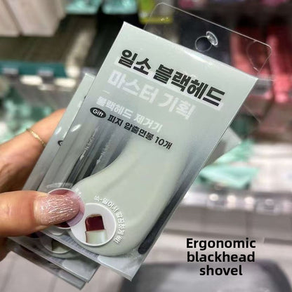 Manual Blackhead Removal Tool