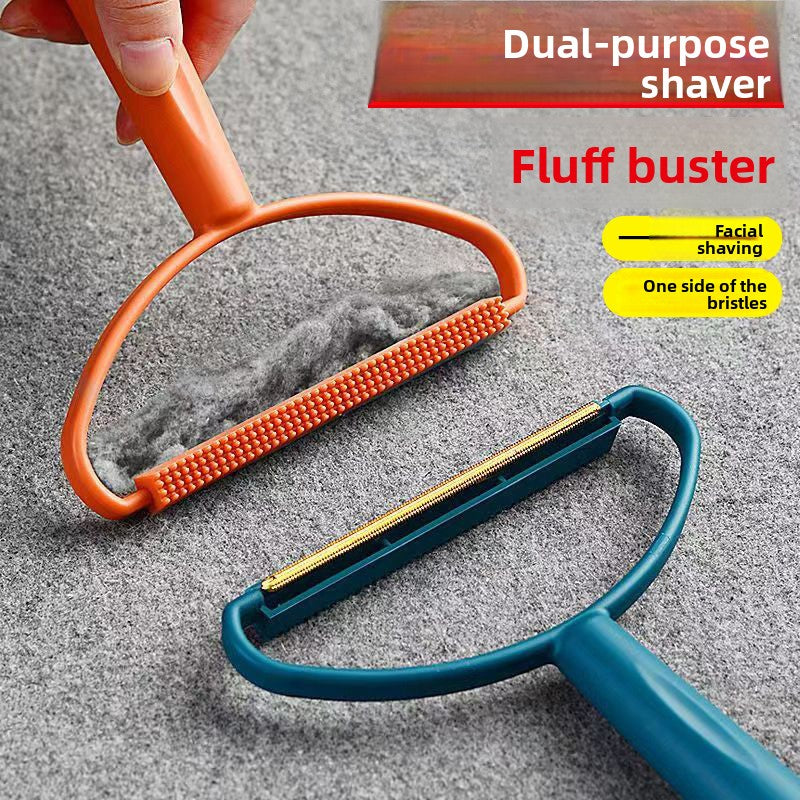 Manual Fabric Lint Shaver