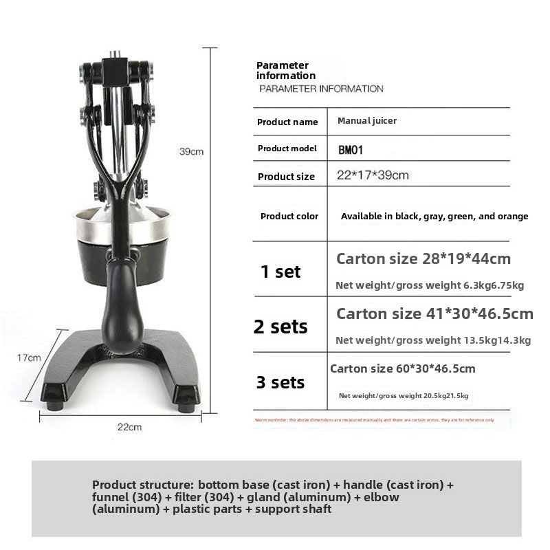 Manual juicer