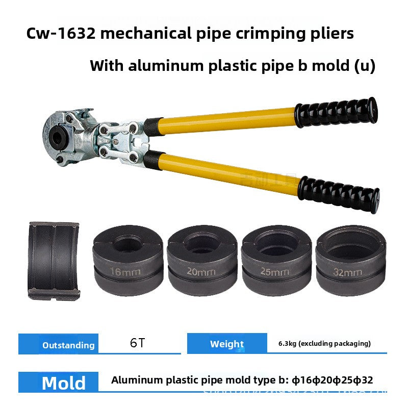 Manual mechanical pipe press pliers for aluminum-plastic pipes