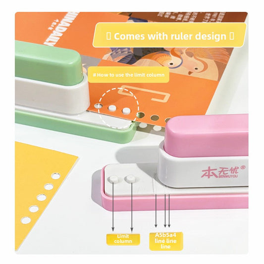 Manual Paper Hole Punch