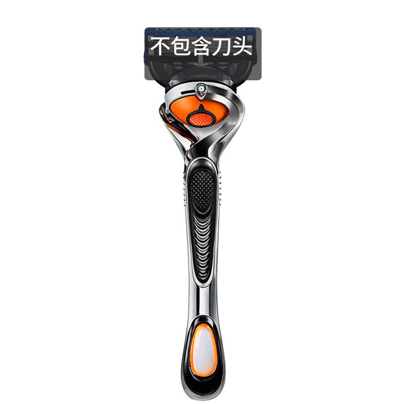 manual razor
