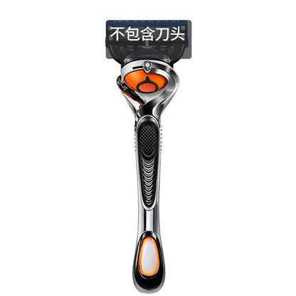 manual razor