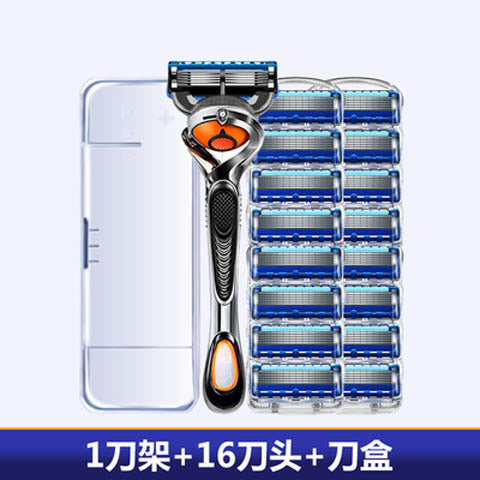 manual razor