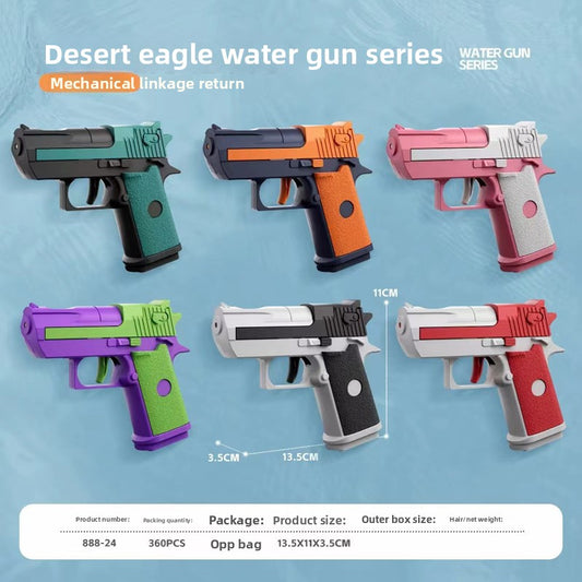 Manual Water Gun