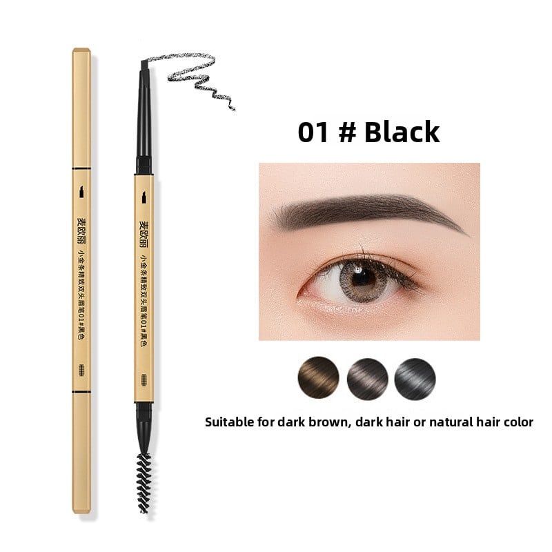 Maoli double-headed fine eyebrow pencil
