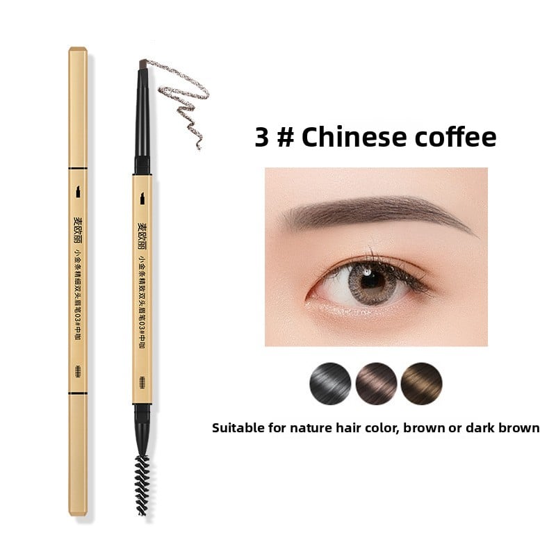 Maoli double-headed fine eyebrow pencil