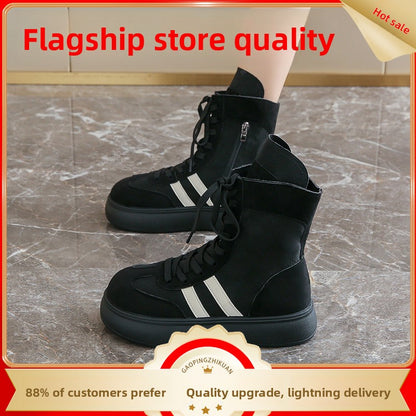Martin Boots