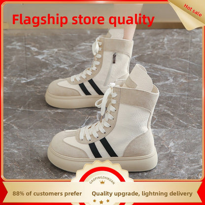 Martin Boots