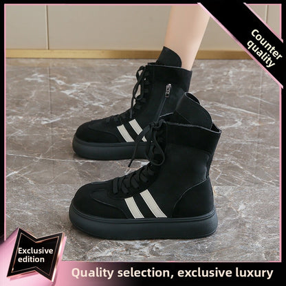 Martin Boots