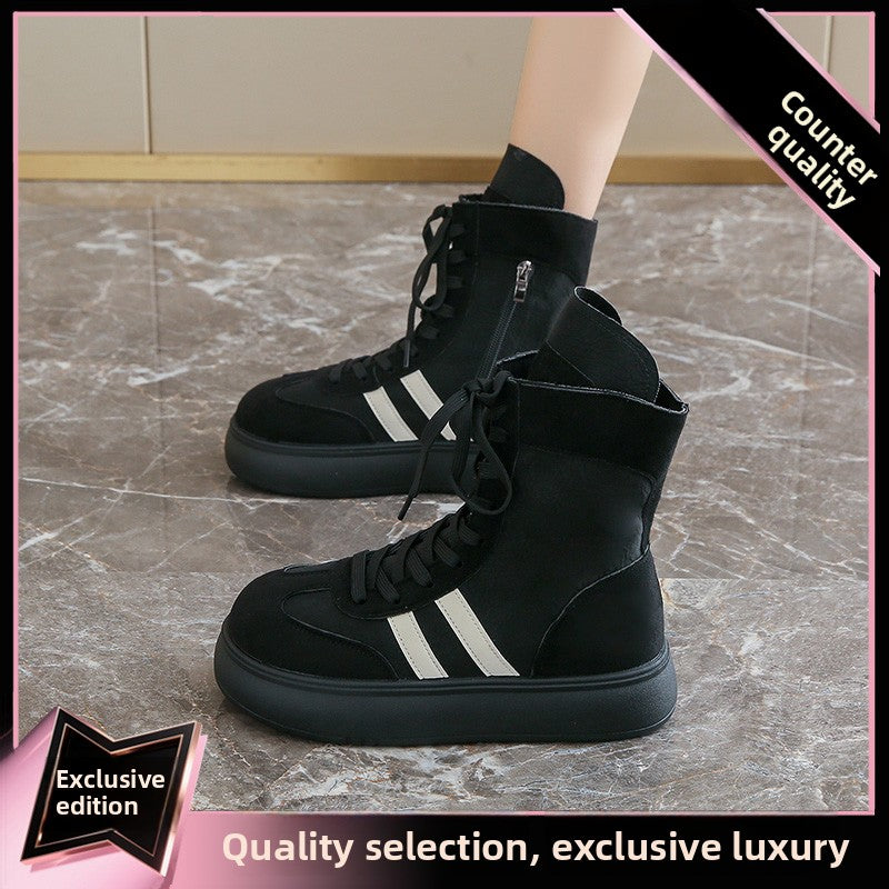 Martin Boots