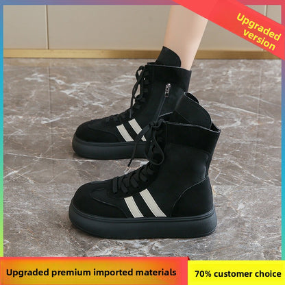 Martin Boots