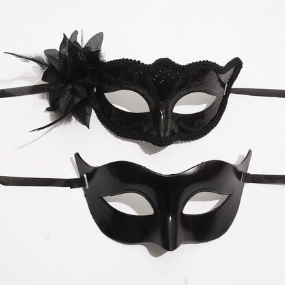 Masquerade mask