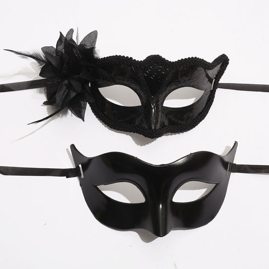 Masquerade mask