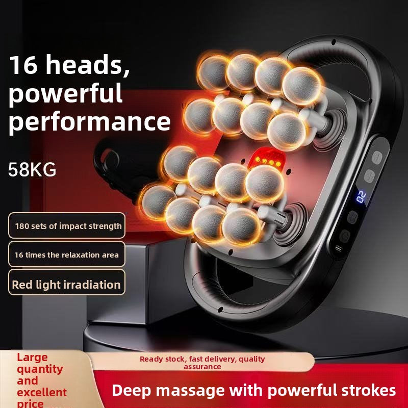 Massage Artifact