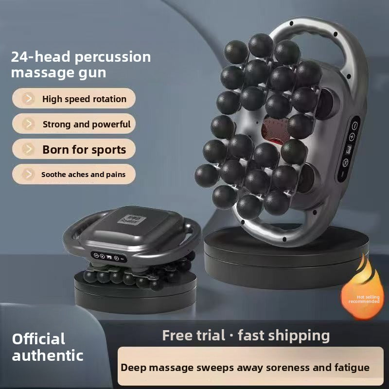 Massage Artifact