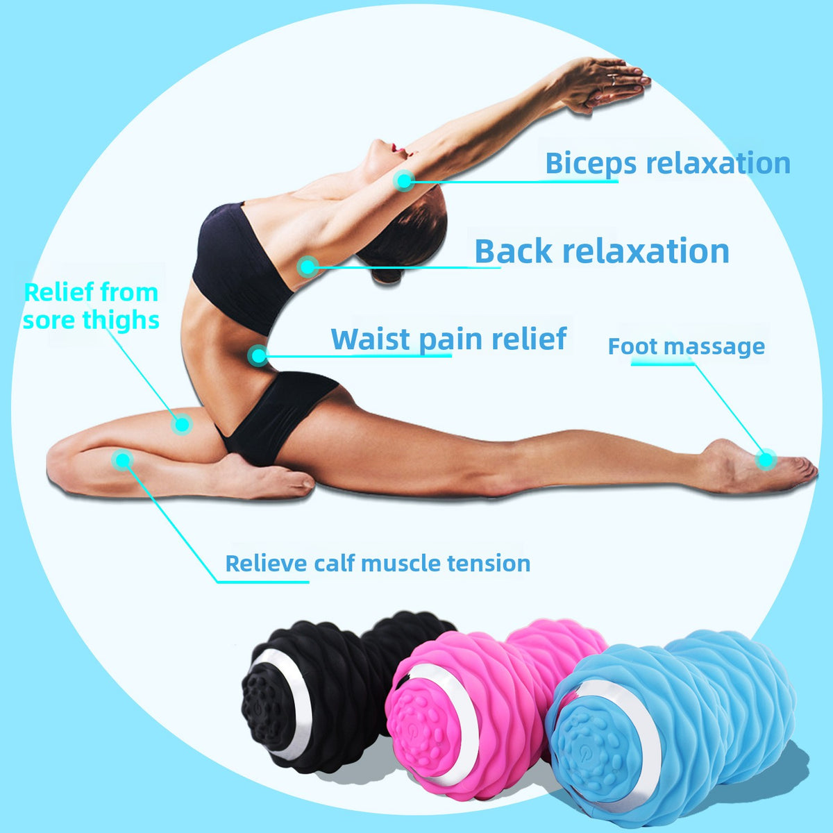 massage ball