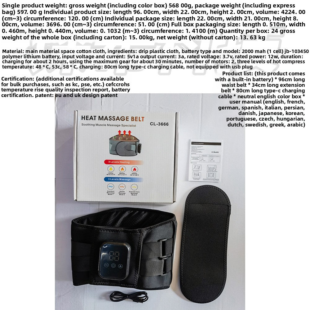Massage Belt