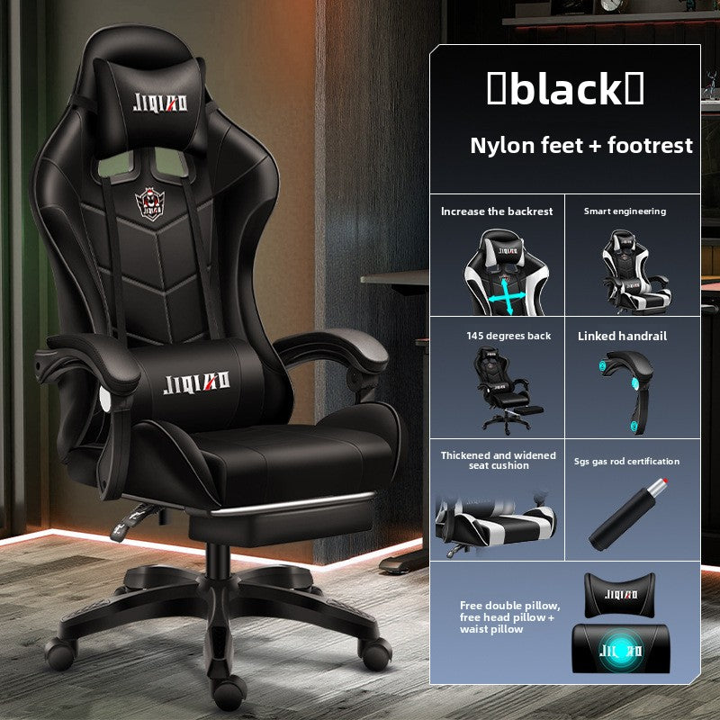 Massage Chair Computer Chair Household