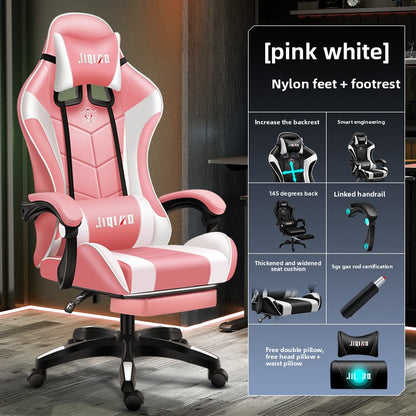 Massage Chair Computer Chair Household