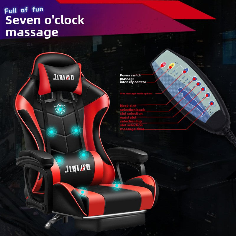 Massage Chair Computer Chair Household