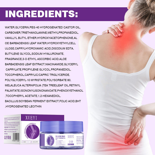 Massage Cream