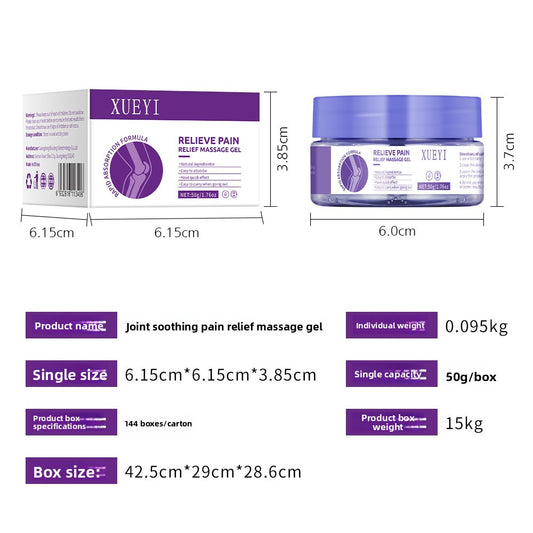 Massage Cream
