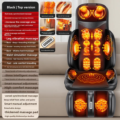 Massage Cushion