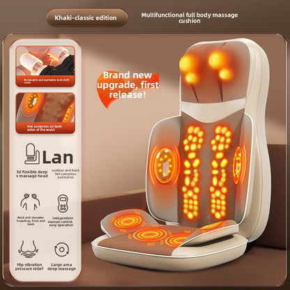 Massage Cushion