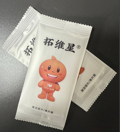 massage device