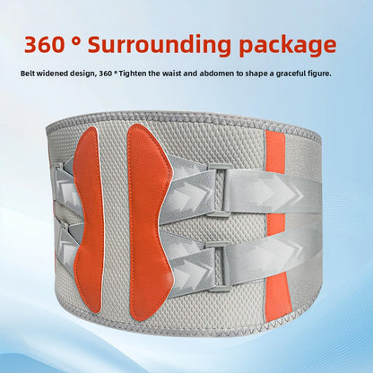 massage device