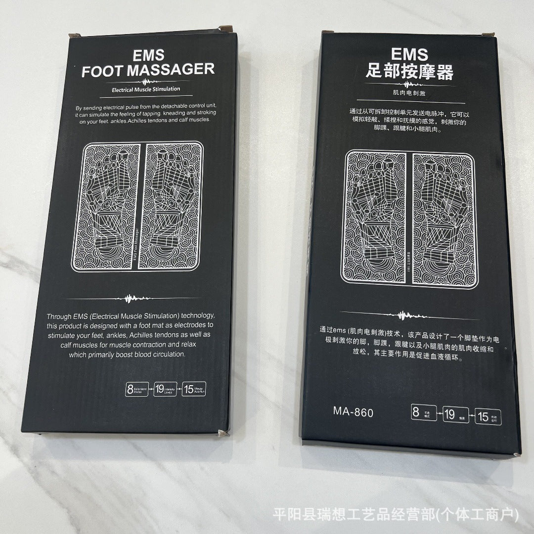 Massage Foot Pad