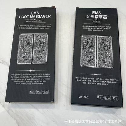 Massage Foot Pad