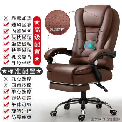Massage Gaming Chair