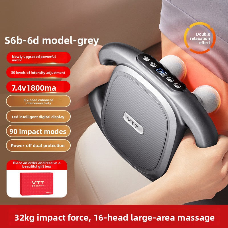 massage gun